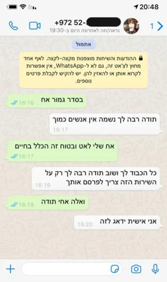 גדרות-אלומיניום-המלצות.webp-1 (1)-3