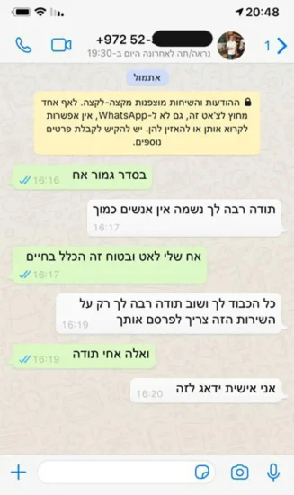 גדרות-אלומיניום-המלצות.webp-1 (1)-3